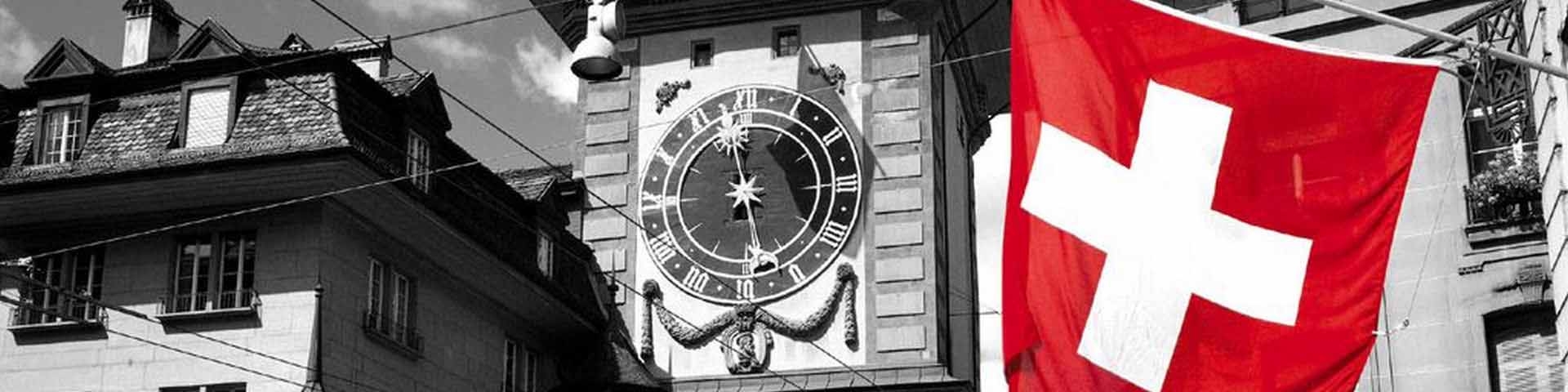 کانال مالی سوئیس برای معاملات بیشتر آماده می‌شود/ SHTA رونق می‌گیرد