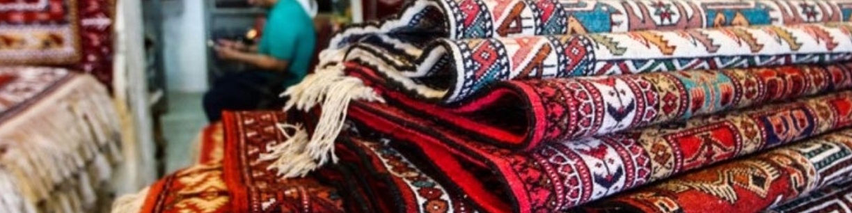 ثبات صادرات فرش دستباف با وجود تحریم‌ها و کرونا