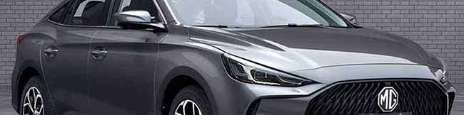 فیس‌لیفت ام جی 5 مدل ۲۰۲۱ برای بازار چین عرضه شد