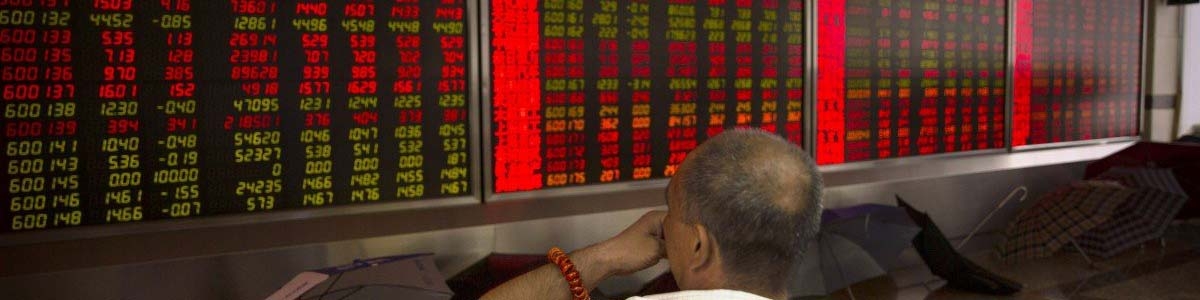 سهام آسیا اقیانوسیه افت کردند