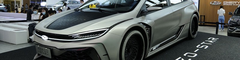 چری آریزو استار با ظاهر تهاجمی رونمایی شد