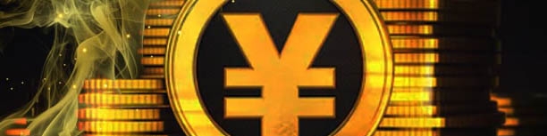 چین تست ارز دیجیتال خود را گسترش داد / ۱.۱ میلیارد یوآن تراکنش شد