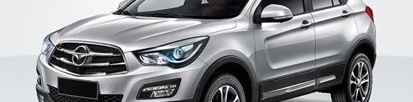 طرح تبدیل هایما S5 به سایر محصولات ایران خودرو ویژه مهرماه اعلام شد