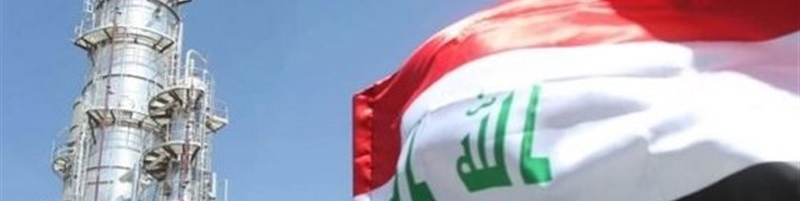 مذاکرات عراق با BP و توتال برای سرمایه گذاری گازی