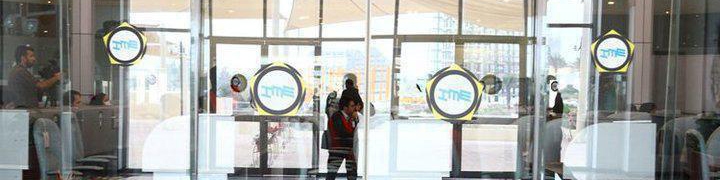 پایان هفته‌ای پرنوسان در بورس