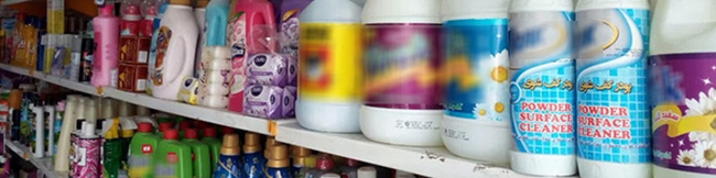 جزییات افزایش ۳۰ تا ۴۰ درصدی مواد شوینده و بهداشتی اعلام شد/ اعمال نرخ‌های جدید از اواخر هفته