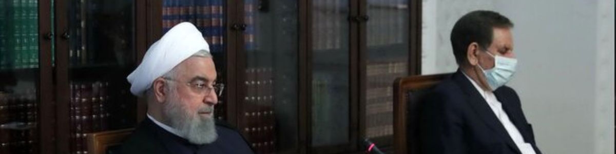 تصمیم‌های ویژه دولت در حوزه تجارت خارجی و مسائل ارزی اتخاذ شد