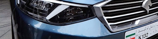 محصول K۱۳۲ ایران‌خودرو به خط تولید رسید