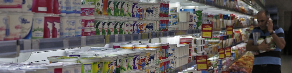 افزایش ۶۰ درصدی هزینه تمام‌شده تولید محصولات لبنی