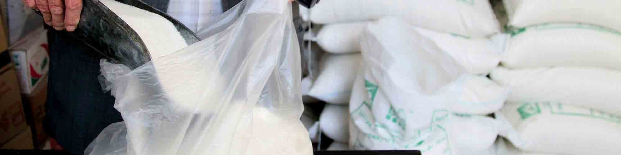 حداکثر قیمت تحویل شکر سفید تولید داخل درب کارخانه تعیین شد