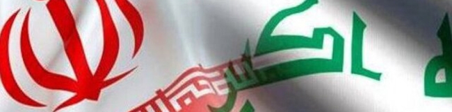 فهرست محدودیت‌های جدید صادراتی به عراق