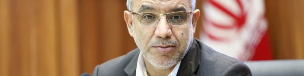 موسسه اعتباری کوثر در بانک سپه ادغام شد