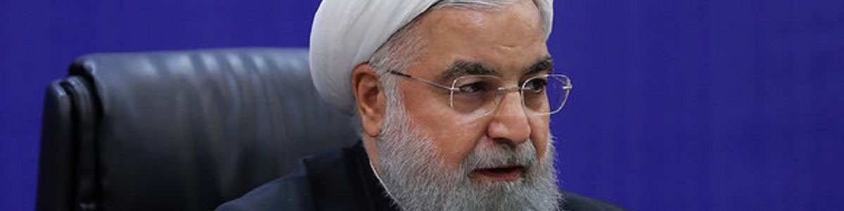 روحانی: بهره برداری از سامانه جامع تجارت جزو تاکیدات رهبر انقلاب بود