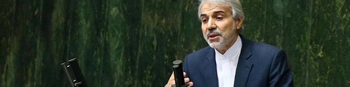 لایحه بودجه 1400 از طرف دولت تقدیم مجلس شد