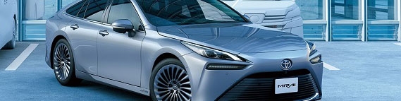 تویوتا میرای ۲۰۲۱ رسماً معرفی شد، پیشروی تویوتا در تکنولوژی Fuel Cell