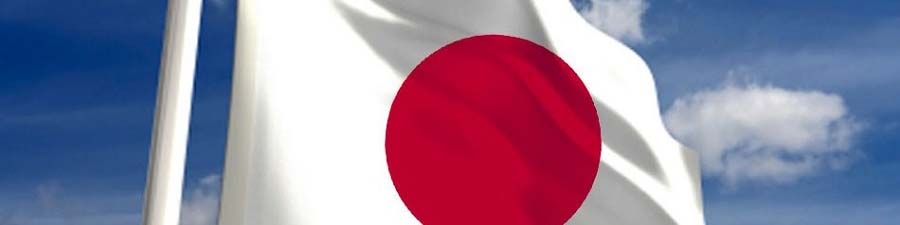 دولت ژاپن برای جبران کسری بودجه ۸۰ تن طلا فروخت