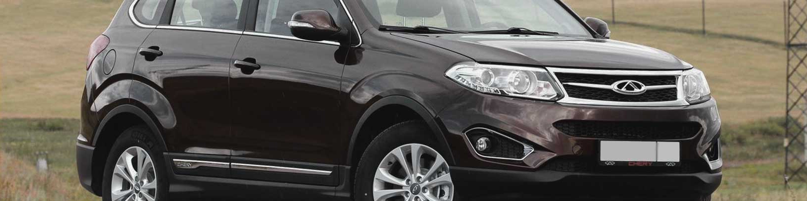 شرایط فروش چری با اقساط 60 ماهه و حداقل پیش پرداخت 25 درصد اعلام شد+ جدول