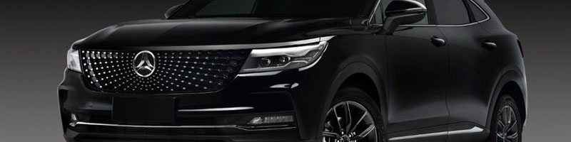 فروش خودرو دیگنیتی از دهه فجر آغاز خواهد شد