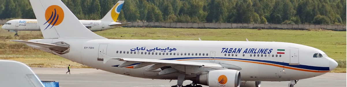 تعلیق ۳ هفته ای هواپیمایی تابان به‌دلیل عدم رعایت مقررات کرونا