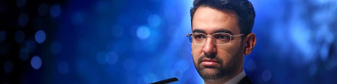 وزیر ارتباطات: ایران در میان پنج قدرت برتر فضایی جهان قرار می‌گیرد