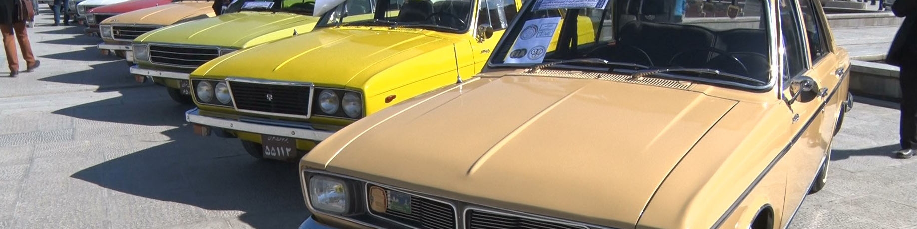 قیمت انواع خودروی کلاسیک در بازار