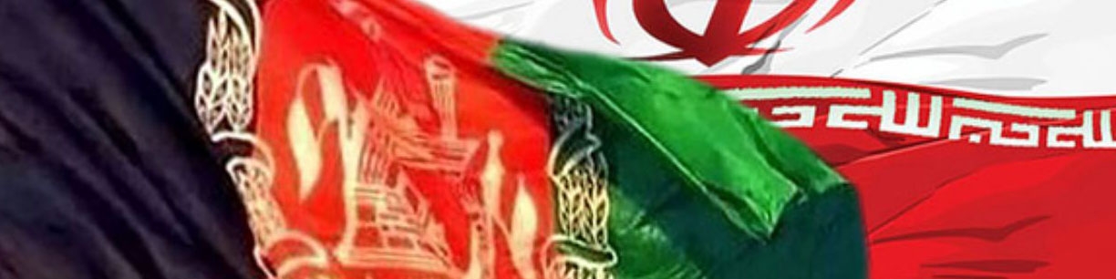 انفجار در مرز ایران و افغانستان/ تجار تا اطلاع ثانوی از ارسال محموله صادراتی خودداری کنند