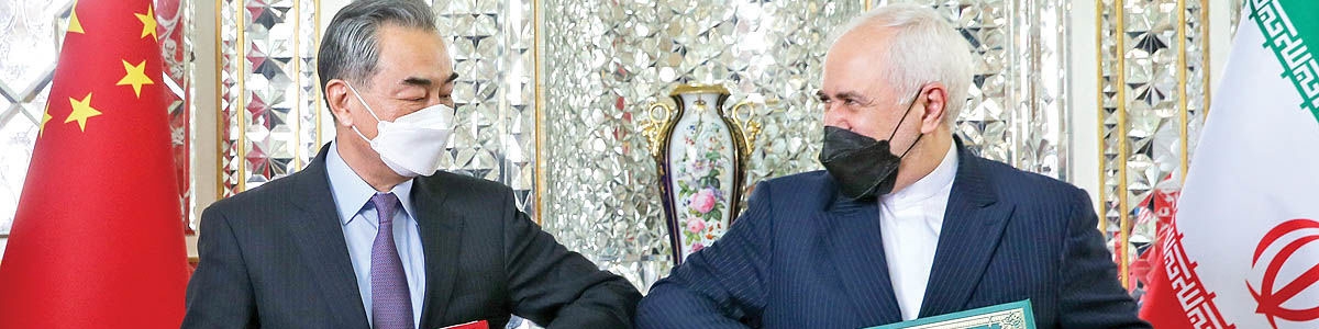 سایه روشن توافق با چین