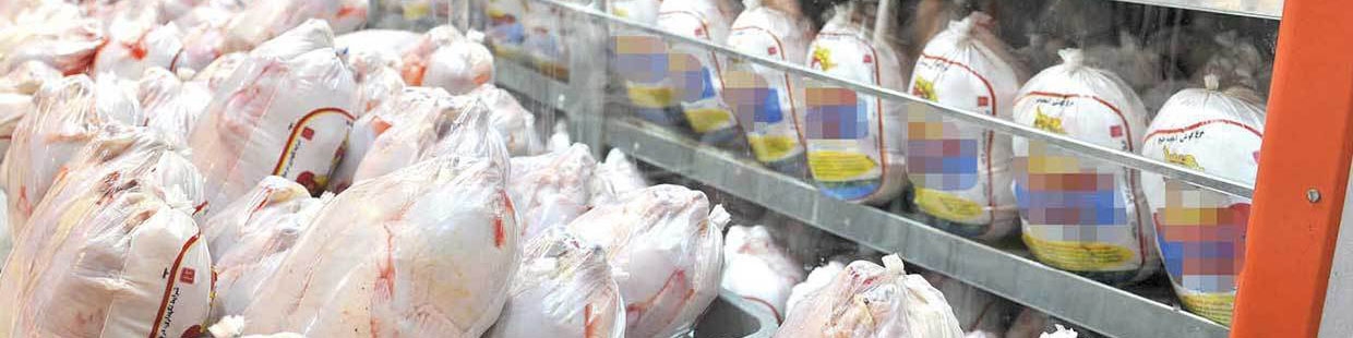 عرضه هرگونه مرغ قطعه‌بندی شده ممنوع است