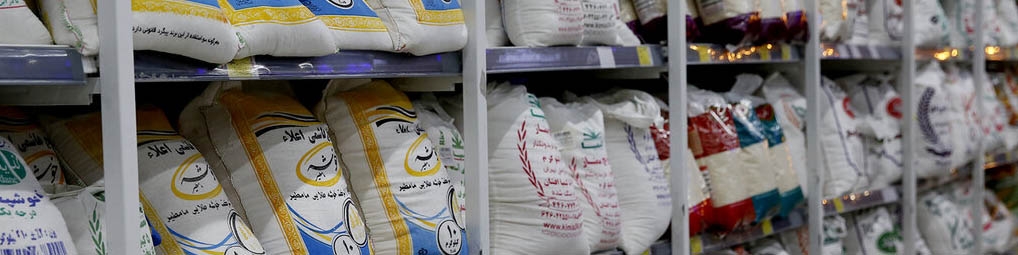 توزیع ۱۳۰ هزارتن برنج در فروردین‌ماه