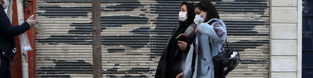 وضعیت فعالیت مشاغل از شنبه