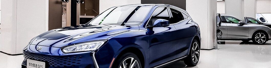 هوآوی اولین خودرو برقی خود را معرفی کرد؛ ورود تولیدکننده تلفن هوشمند به صنعت خودروسازی