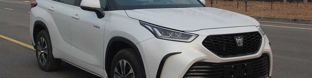 شاسی‌بلند جدید تویوتا رسماً معرفی شد؛ سرمایه‌گذاری چین برای Crown Kluger