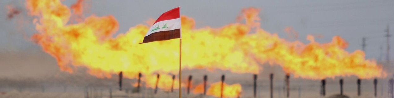 صادرات نفت عراق در آوریل ثابت ماند