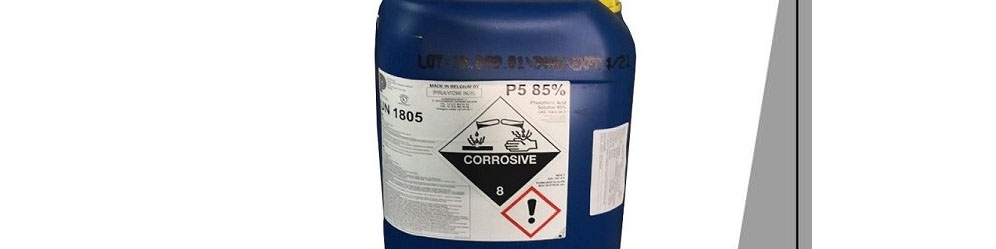 تولید برق با سلول سوختی اسید فسفریک