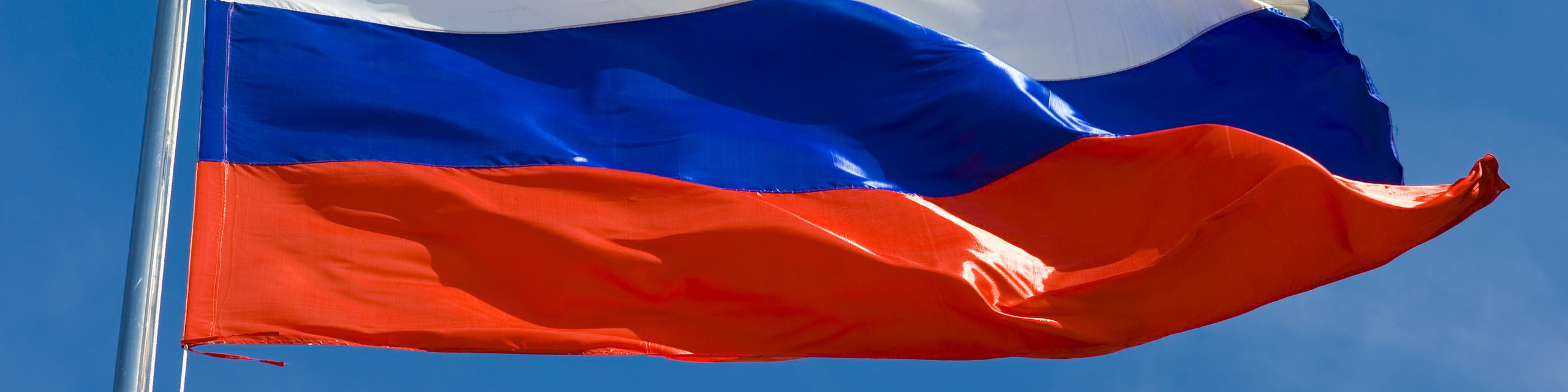 روسیه ساخت یک مجتمع بزرگ گازی را کلید زد