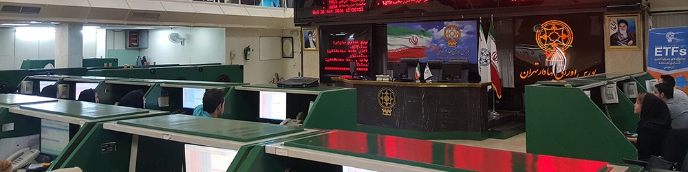 رشد ۴ هزار واحدی شاخص کل در آغاز معاملات