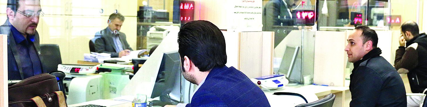 افزایش ۱۲ درصدی تسهیلات پرداختی به بخش‌های اقتصادی