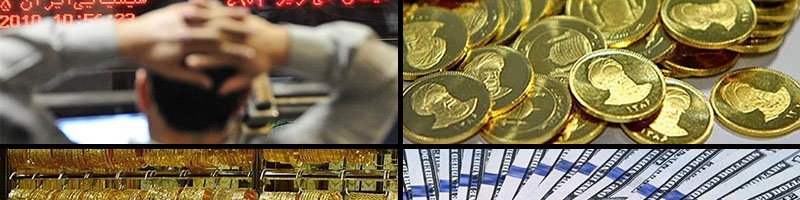 کاهش قیمت دلار، سهام و مسکن در اردیبهشت