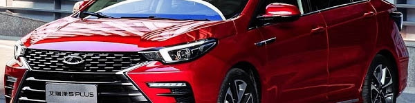 فیس لیفت چری آریزو 6 با دو جلوپنجره متفاوت معرفی شد