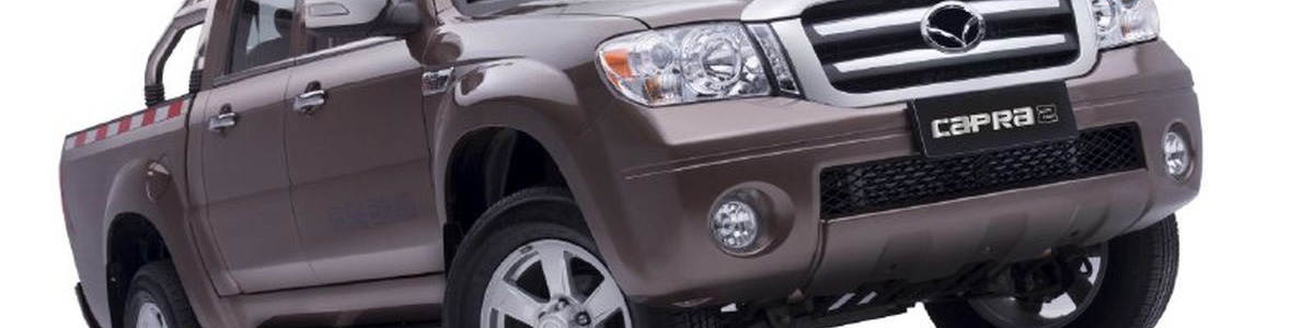 شرایط فروش وانت کارا ۲۰۰۰ سی سی و کاپرا دو کابین ویژه تیر ماه + جدول