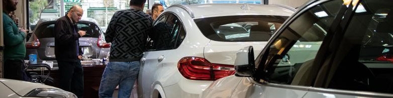 خودرو کارکرده مطمئن بخریم