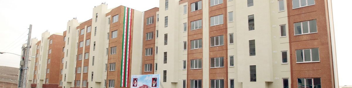 ابلاغ مصوبه بسته حمایتی کمک به تأمین مسکن زنان سرپرست خانوار شش دهک درآمدی