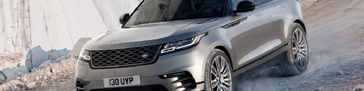 ولار 2021؛ شاسی بلندی لوکس از رنجروور