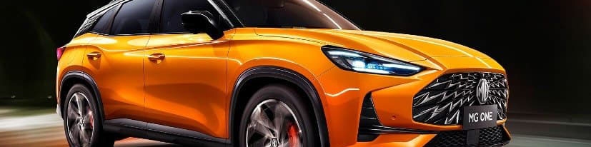 رونمایی از شاسی بلند جدید ام جی One با چهره ای مدرن