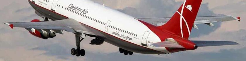 هواپیمای ایرباس قشم‌ایر در فرودگاه نجف از باند خارج شد