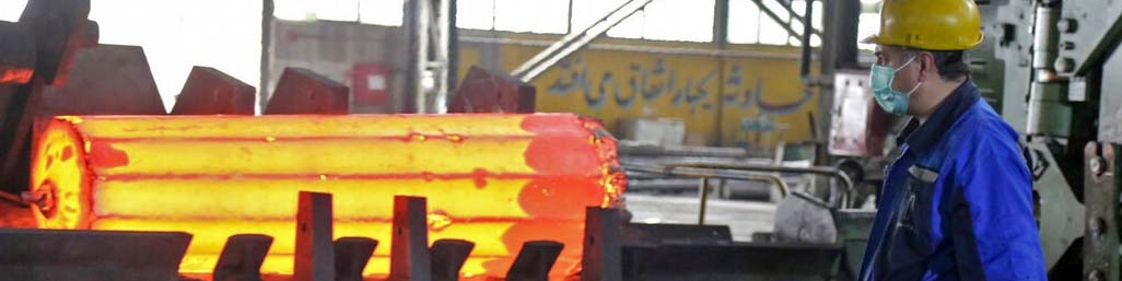 ضرورت سرمایه‌گذاری ۱۹ میلیارد دلاری برای توسعه زیربناهای بخش معدن