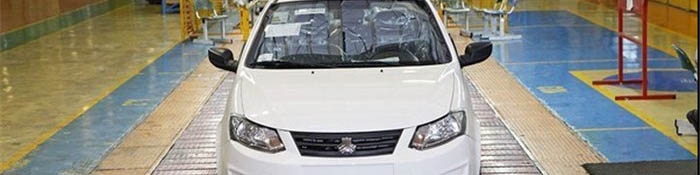 آخرین وضعیت کیفی خودروهای سواری در خرداد ماه