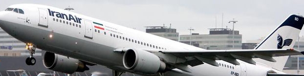 پروازهای داخلی به یک سوم کاهش می یابد/ایرلاین ها پول مردم را مسترد کنند