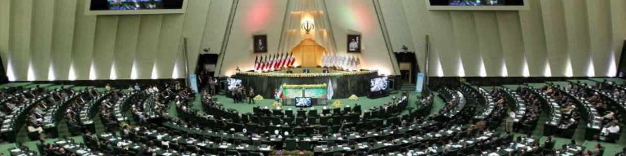 کدام وزرای پیشنهادی دولت سیزدهم رأی آوردند؟