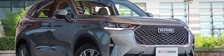 نسخه جدید هاوال H6 در قالب کراس‌اوور کوپه وارد بازار شد